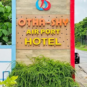 Otha Shy Airport Transit 3* カトゥナカヤ